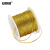 安赛瑞 金丝线银线编织绳（5卷装） 12股彩色吊牌绳 1mm×23m 金色 25118