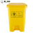 领象 医疗废物垃圾桶医黄色垃圾桶大号带盖脚踏黄色污物桶医疗 垃圾桶商用垃圾桶60L