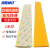 海斯迪克 HKL-382 PVC软胶楼梯防滑条（1米价）踏步止滑条台阶彩色防滑条 黄色4cm*1m
