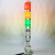 三色灯警报灯机床灯TPFB5-L73ROG可折叠24V 220V信号塔灯 TPFF5-73ROG-闪亮24V钨丝灯