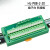 两进多出接线端子排电源分线器电线连接器并线器接线盒快接头 2进16出 端子台 绿色或黑色HL-PBB-2-1