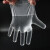 安英卡尔 B3215 一次性TPE手套 透明防护手套 M码（100只装)