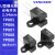 U槽型光耦 TP805 TP806 TP807 TP808 光电开关 TP880 光电传感器 TP805 100个/包
