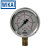 适用于德国WIKAEN837-1压力表213.53不锈钢耐震真空气体液体油压表可开票 0-0.16MPA/BAR