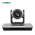 光御星洲 GY-HD-L3 视频会议摄像头 高清远程视频会议摄像机 USB2.0 在线教育直播大广角 3倍变焦