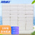 海斯迪克 HK-8004 酒店写字楼抽纸面巾纸（100包）商用简装抽纸 环保简装面巾纸 酒店餐饮抽纸