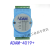 ADAM-4018/ADAM-4118-B  8路模拟量 热电偶输入模块 ADAM4019