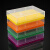 棱锐0.2ml96孔离心管盒EP管盒冰盒PCR管盒八连管盒PCR管架pcr管盒EP管盒 绿色 0.2ml96孔 