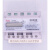 人民电器集团三相四线导轨式DTSU858轨道式电表LCD显示 3X1.5(6)A