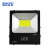 爱迪普森（IDEAPOST）XCOB-5054-150W LED投光灯户外射灯广场高杆灯广告牌射灯泛光灯