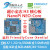 友善NanoPi NEO Core核心板 全志H3工业级IoT物联网Ubuntu开发板 钻蓝色 512MB-8GB未焊接 只要核心板+自有C10卡-不购买