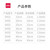 得力（deli）三角尺塑料透明大三角板学生工程测量绘图绘画三角尺 6420-18cm有效刻度