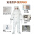 美康（meikang） 消防避火服五件套 玻璃纤维耐1000度高温防火服 MKF-0101 白色L码
