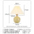 古普（Gupu）百褶装饰台灯家用简约陶瓷卧室床头灯 奶黄色台灯+12W  三档黄光