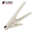 卡夫威尔 尼龙扎带枪 HS-519(2.3-9.5mm) OT4172