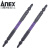 安力士牌（ANEX）进口黑龙韧性批头ABRS-2110 耐40V强磁小双头螺丝刀 十字风批咀 PH2X110mm 2支装