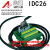 IDC26中继端子排26芯牛角转接板PLC中继器端子板分线器数据线 IDC26数据线 长度10米
