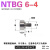 NTBG外螺纹轴承NTBGT M10 M8 M6 M5 M4螺杆螺丝轴承滑轮NTSBG导轮 浅紫色 NTBG 6-4