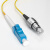 烽火（FiberHome）LC-FC-1M 光纤跳线 电信级单模单芯1米光纤熔接收发器尾纤