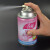 春风 企业用箱装空气清新剂自动喷香机补充液除异味室内24瓶装（薰衣）