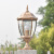 欧式户外防雨水室外灯花园灯别墅灯围墙灯柱头灯墙头灯 青古铜色200MM透明