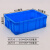 海斯迪克 HKCC02 塑料零件盒 五金工具盒 平口物料周转箱 螺丝配件盒 收纳箱周转盒 610*420*200mm