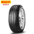 倍耐力（Pirelli）【包安装】汽车轮胎Cinturato P7 新P7系列 舒适安全静音 215/50R18 96Y 马自达斯柯达奥迪