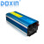DOXIN 1500W纯正波UPS逆变器inverter双向逆变电源带充电功能正弦波逆变24-220V