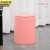 京洲实邦 厨房客厅办公室卫生间带盖按压式垃圾桶 夹缝款粉色12升JZSB-2691