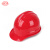 艾尼（AINI）慧缘ANP-1 台阶筋 卷沿型安全帽 红色 