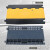 赫思迪格 JG-1364 线槽减速带 pvc室内外护线压线板盖线板电缆保护槽橡胶线槽板 PVC盖板四线槽900*500*60mm