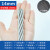 304不锈钢钢丝绳钢丝绳子细钢丝超软钢丝线1.5 3 4 6 8 10 20mm粗 14mm(7*19 安全承重2554公斤) 5