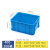 塑料周转箱长方形带盖大号物流框加厚物料盒子收纳储物养龟鱼胶筐 5号：外经440*330*210 蓝色（无盖）