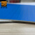 爱柯部落 PVC工程地板革（蓝底）加厚耐磨防水厂房水泥地毛坯房地板2×25m厚度1mm 111608