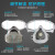 安爽利（ASL）防护口罩防毒面具防尘面罩kn95眼镜一体式 电焊工业打磨透气喷漆化工滤棉 8100 8100防尘+82片滤棉+手套