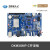 i.mx8m plus嵌入式开发板nxp imx8mp  ARM Linux/Android超6q 工业级(4G+16G)+10.1寸LVDS屏