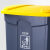 白云 AF07318 脚踏分类式垃圾桶环卫带盖分类桶脚踏式果皮箱 蓝色87L可回收物