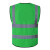 反光安全背心马甲反光衣 透气舒适 免费印字 建筑施工程工地安全警示服 墨绿色