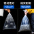 须特（XUTE）双层10丝80*100cm100个 防潮胶袋 可定制 pe透明包装袋 高压袋平口塑料袋 加厚防尘防潮薄膜袋