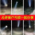 动真格（DongZhenGe）探照灯强光灯远程射灯超亮工地户外自动巡航灯无线遥控监狱氙气灯AA 普通款 1000米-黄光 DC12V