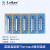 测温纸热敏温度试纸高温变色不可逆5格8格10格贴定制 8格D型16019910条本