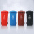 科力邦（Kelibang) 户外垃圾桶 大号加厚240L干湿分类环卫垃圾桶挂车 蓝色 KB1043 可回收（1个）