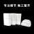 DYQT牛奶豆浆袋子一次性商用加厚装鲜羊奶袋打包袋子定做塑料细长 提手白袋5丝10*34一斤装100个