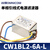 OMNICOM 电源滤波器【CW1BL2-6A-L 6A双级引线】2件价格