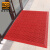 爱柯布洛 拼接三合一地垫  室外除尘拼接地毯镂空刮沙地垫0.9×1.5m 三刷纯红色111426