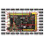 言象 （FPGA+STM32下载器 2-8寸）ARM+FPGA开发板 FPGA开发板 数据采集开发板