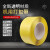 柯瑞柯林DBD1107打包带全自动半自动机用打包带透明打包带10公斤黄色透明宽11mm*厚0.7mm*长2500m1盘装