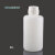Nalgene塑料瓶HDPE包装瓶2L厚壁试剂瓶4L分装瓶容器2125-2000 4L(2125-4000)