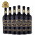 BARBANERA普利亚风干帕赛托红葡萄酒 Appassimento 普利亚典型产区原瓶进口 750ml*6支原木箱装