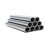 MOSUO镀锌钢管 镀锌管 一米价 DN200壁厚3.5mm